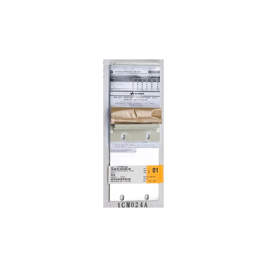 Keysight 1CM024A Rackmount Flange Kit