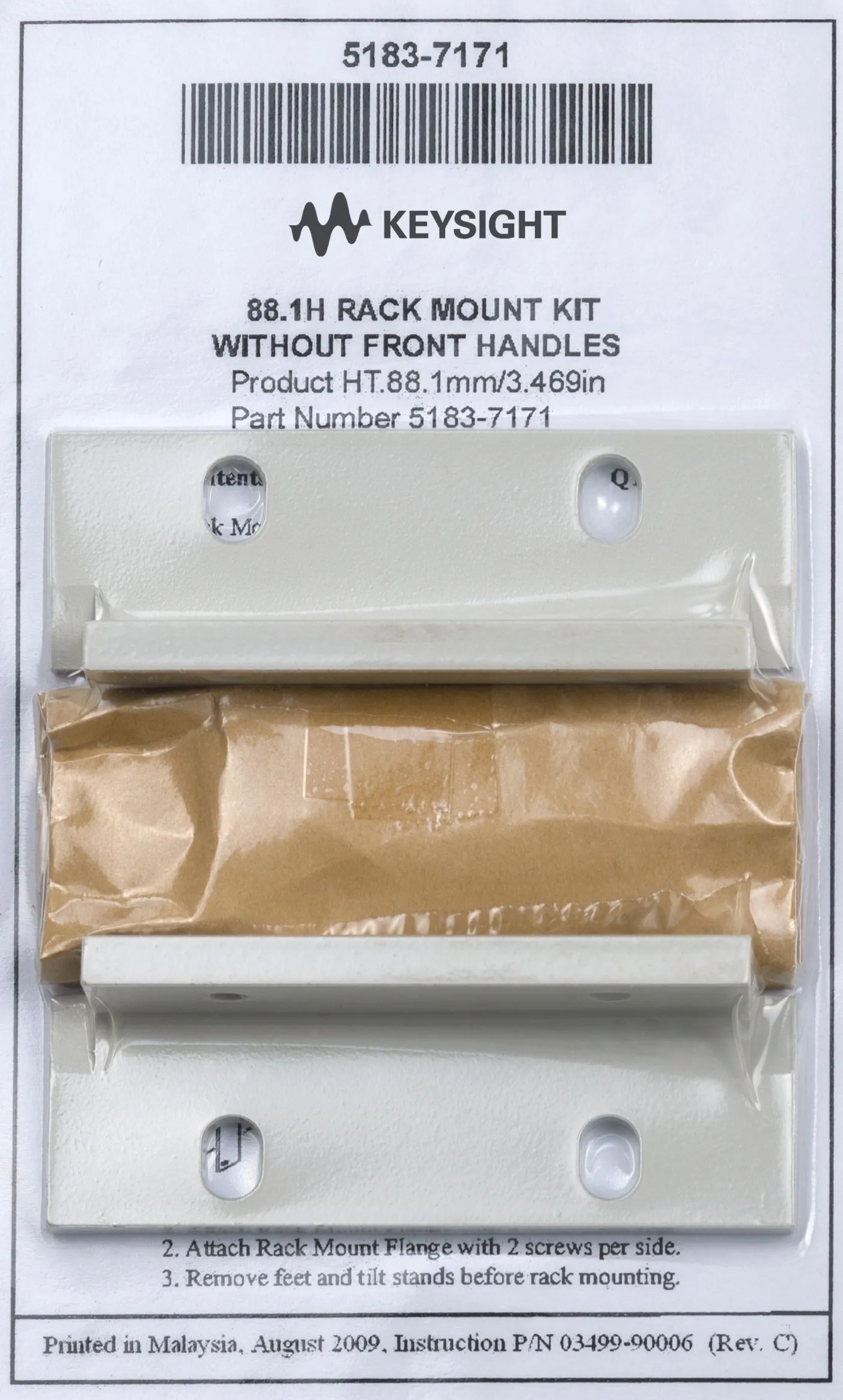 Keysight 1CM029A Rackmount Flange Kit