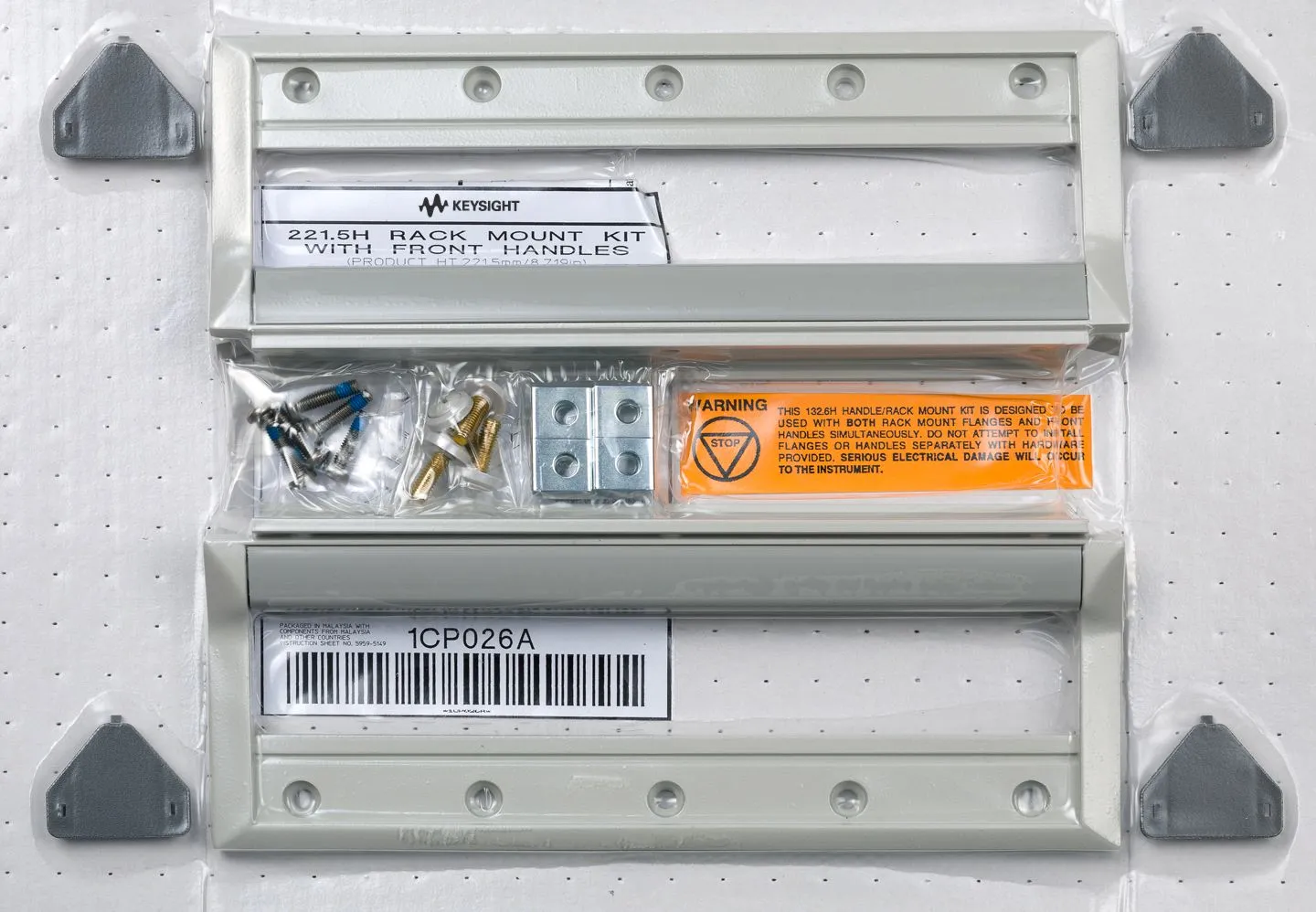 Keysight 1CP026A Rackmount Flange and Handle Kit (5U)