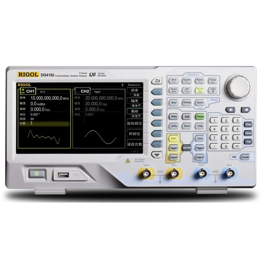 RIGOL DG4102 Arbitrary Waveform Generator