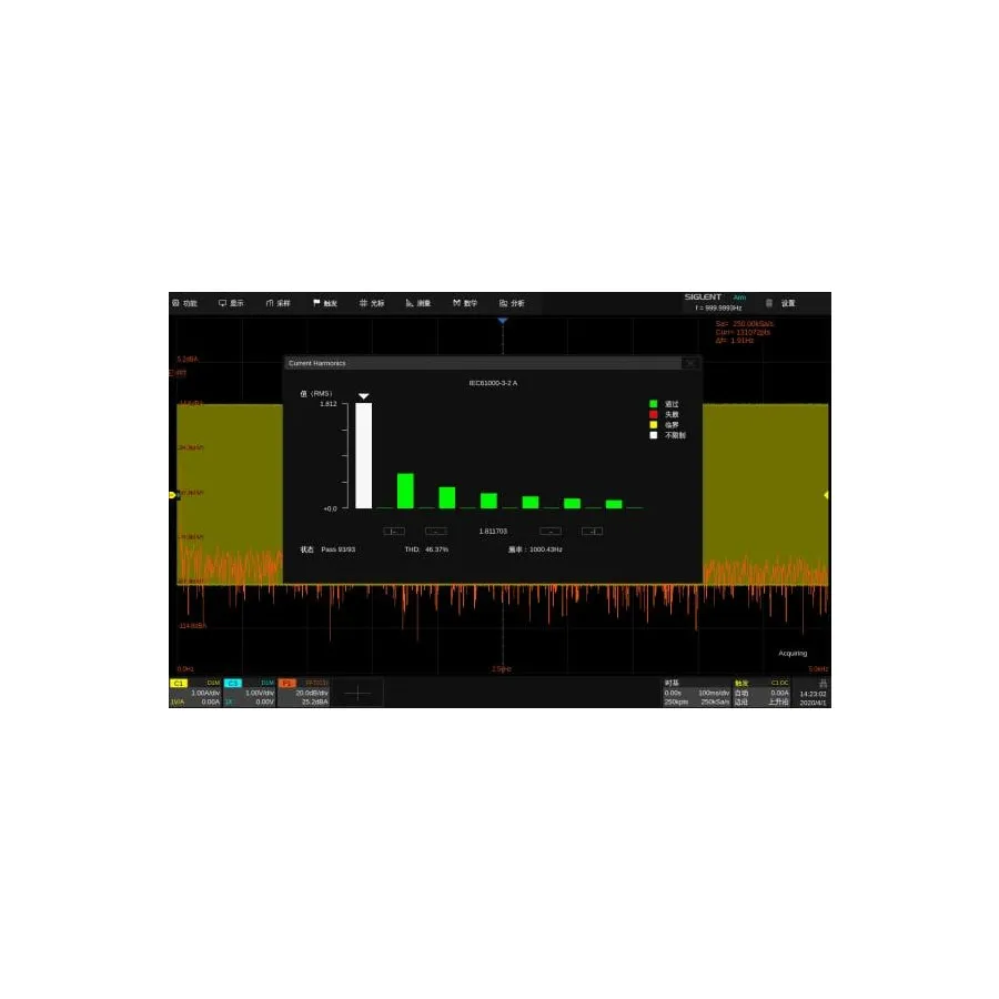 Siglent SDS6000L-PA Power Analysis Option