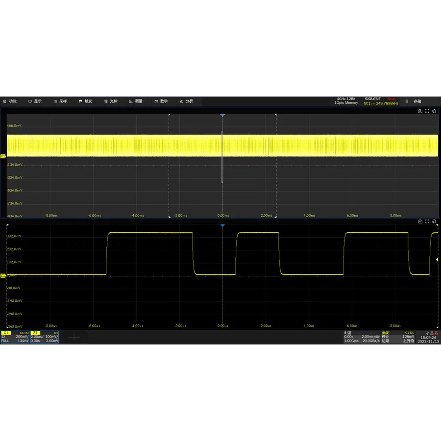 Siglent SDS7000A-1GPTS 1 Gpts Memory Upgrade