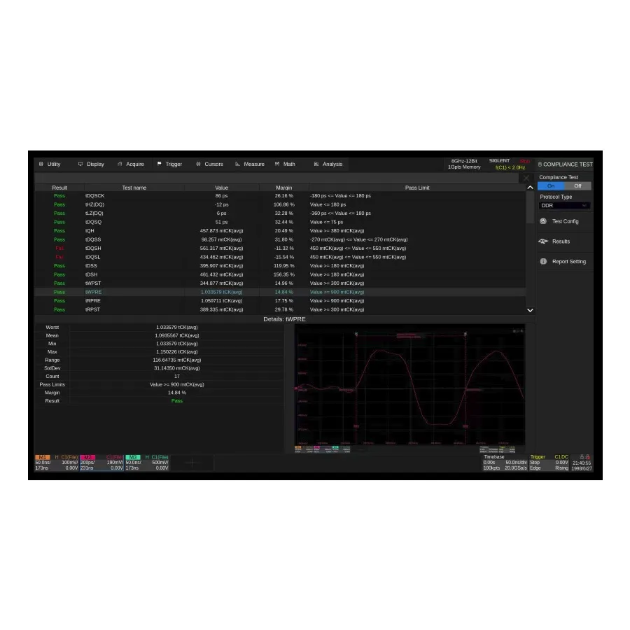 Siglent SDS7000A-CT-DDR DDR2/DDR3 Compliance Test Software