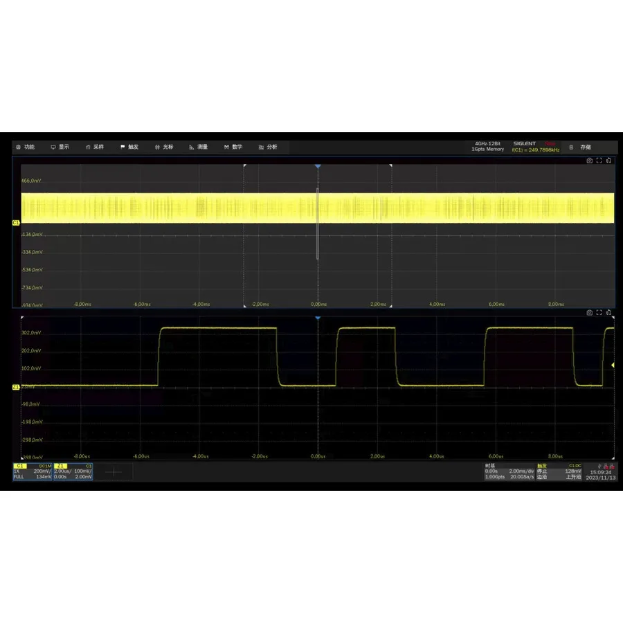 Siglent SDS7000AP-2GPTS 2 Gpts Memory Upgrade Software