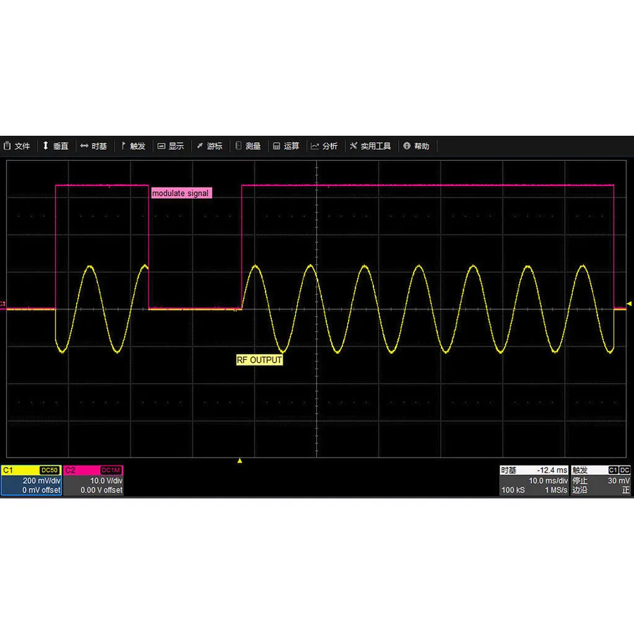 Siglent SSG6080A-PU Pulse Modulation Software License